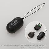 スマートフォン・ポケットWIFIの充電に最適！Micro-USBミニケーブル【専用ポーチ付き、カードリーダー内蔵】Xperia arc/acro,GALAXY S Ⅱ,AQUOS PHONE,DIGNO,HW-01C,MW600対応 ブラック