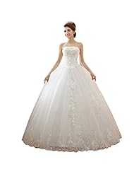 Sexy Strapless Lace-Up Organza Floor Length Bandage Dress 