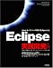 Eclipse 実践開発入門 -Java・オープンソース開発・Eclipse3.2