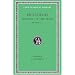 Procopius: History of the Wars, Vol. 1, Books 1-2: The Persian War (Loeb Classical Library) (English and Greek Edition)