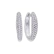 14K White Gold 1/2 ct. Diamond Huggie Earrings