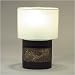 Butler 1056116 Hors D'oeuvres Leather Desk Lamp