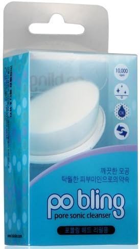 Pobling Replaceable Head For Poya Po Bling Color Electric Pore Sonic Facial Cleanser 10,000