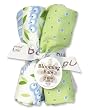 Caterpillar Four Piece Terry Burp Cloth Set