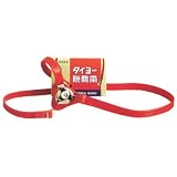 「タイヨー脱腸帯 片側 D号 中人用」の画像