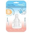 Momo Baby Standard Slow Flow Silicone Nipples - 2-Pack