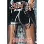 Bound Heat: School of Surrender [DVD]
