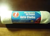 Viking 7 Pack Microfiber Micro Fiber All Purpose Auto Cloths 12 X 16