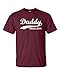 Jacted Up Tees Daddy Since 2014 Men's Tee Shirt SHIPS FROM OHIO USA