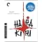 Best Japanese Movies