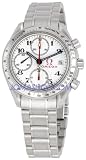 Omega Speedmaster Mens Watch 3516.20