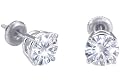 Spectacular! 14k White-gold Pair 8.00mm each (4 CT TW) Round Moissanite Stud Earings by Vicky K Designs