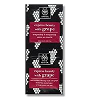 APIVITA 2 Express Beauty with Grape Masks 8ml