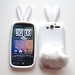 Bunny Skin Case With Furry Tail for HTC myTouch 4G / myTouch HD (T-Mobile), White