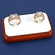 White Leather Double Ring Display Oak Finish Stand New