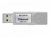  : Sony DPPA-BT1 Bluetooth USB Adaptor (Silver)