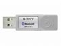 Sony DPPA-BT1 Bluetooth USB Adaptor (Silver)