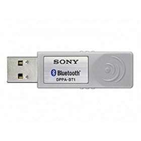 Buy Sony DPPA-BT1 Bluetooth USB Adaptor (Silver) now!