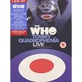 The Who - Tommy And Quadrophenia Live (3 Dvd)