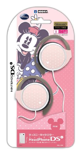 Cover image : ディズニーキャラクター ヘッドホンDSi ピンク