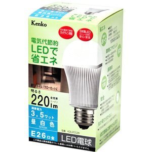 【クリックで詳細表示】Kenko(ケンコー) KDL2CC26 LED電球 昼白色 3.5W 5646ah