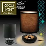 ���[�����C�g�F�V�b�N���_���y�u���b�N�^�z���C�g�z