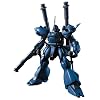 HGUC 1/144 ケンプファー