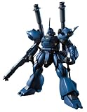 HGUC 1/144 MS-18E �P���v�t�@�[ (�@����m�K���_��0080 �|�P�b�g�̒��̐푈)