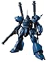 HGUC 1/144 MS-18E �P���v�t�@�[ (�@����m�K���_��0080 �|�P�b�g�̒��̐푈)