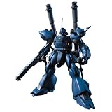 HGUC 1/144 MS-18E �P���v�t�@�[ (�@����m�K���_��0080 �|�P�b�g�̒��̐푈)�o���_�C�ɂ��