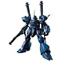 HGUC 1/144 �P���v�t�@�[
