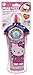 Munchkin Hello Kitty Click Lock Insulated Straw Cup, 9 Ounce