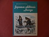 Beautiful Japanese Childrens Songs