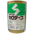 セロテープNO．252 長尺タイプ 15mm×70m No.252