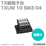春日電機 TXUM10 SM3 04 TX組端子台 (ジャンプアップ) (カバー・記名シール付) (2mm2) (20A) (極数4) NN