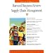 Harvard Business Review on Supply Chain Management (Harvard Business Review Paperback Series)