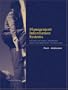 Management Information Systems