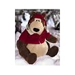 Cozy Holiday Living Goober by Gund