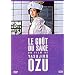 Le Go�t du sak�