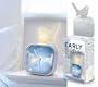 Early Bird - Tweet sound birdsong alarm clock to wake you up every morning.