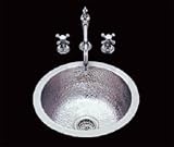 Bates And Bates A0450H.SA Satin Alloy Alegre Single Basin Metal Alloy Bar Sink from the Alegre Series CABO-H
