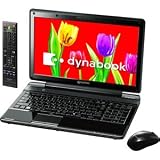 dynabook Qosmio T751/T8EB