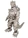 7" Godzilla 2004 Mecha Godzilla Action Figure (Japan Import)