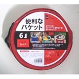 便利なバケット6L (1ケ/セット)