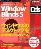 WindowBlinds5