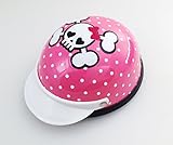 Helmet for Biker Dogs, Cats and Small Pets, Costume, Pet Accessory - Cutie Skull