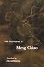 The Late Poems of Meng Chiao