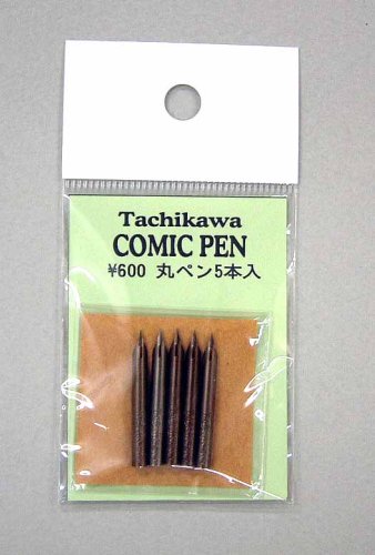タチカワ　丸ペン　5本入り