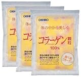 オリヒロ コラーゲン100%顆粒 袋タイプ【3袋セット】