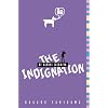 The Indignation of Haruhi Suzumiya